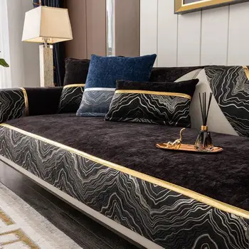 Новый китайский чехол для диванной подушки Four Seasons, универсальная китайская диванная подушка, противоскользящая, Four Seasons, кашемировое диванное полотенце, моющееся