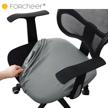 Водонепроницаемый чехол для сиденья офисного кресла из искусственной кожи, эластичный чехол для сиденья компьютерного кресла, 1 шт.