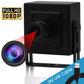 2mp H.264 30fps 1/3 CMOS Box Высокоскоростная Usb2.0 Interface1080p USB-камера видеонаблюдения с широкоугольным объективом 2,1 мм