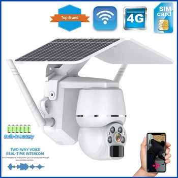 ESK 2K White WiFi 4G Камера на солнечной батарее, Наружная охрана, Видеонаблюдение, Камера видеонаблюдения 360 PTZ, Умный дом, камера с батарейным питанием