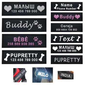 2 ШТ. Персонализированная бирка с именем собаки, Идентификационная этикетка для Шлейки для домашних животных, Светоотражающий Красочный логотип 