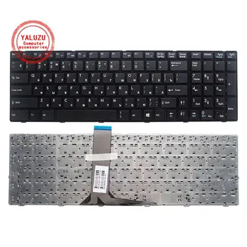 RU НОВАЯ Клавиатура Для MSI A6200 CR620 CX705 S6000 CX620 GX660 CX623 FX600 GE620 CR500X Русский Ноутбук