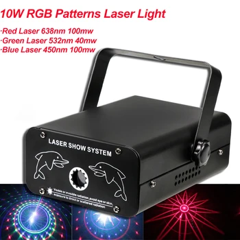 10 Вт RGB Красочные узоры Лазерный луч DMX 512 Сканер Проектор Вечеринка Рождество DJ Диско Шоу Огни Клубное музыкальное оборудование Перемещение луча