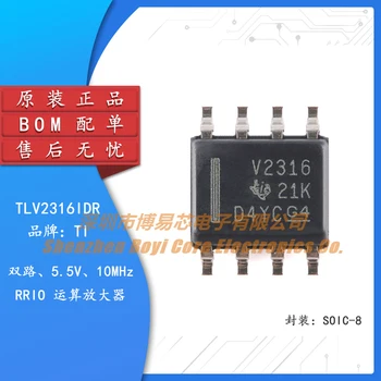 Оригинальный подлинный чип TLV2316IDR SOIC-8 с 2-канальным операционным усилителем