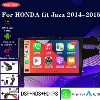 2din 4G + 64G Android 10 Авторадио Плеер Стерео Радио Мультимедиа Carplay GPS Навигация БЕЗ DVD для HONDA Fit Jazz 2014-2015