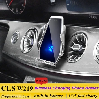 Для 2018-2021 Mercedes Benz CLS W219 C257 Держатель Телефона Беспроводное Зарядное Устройство Автомобильный Держатель Телефона Навигационный Кронштейн Поддержка GPS 360