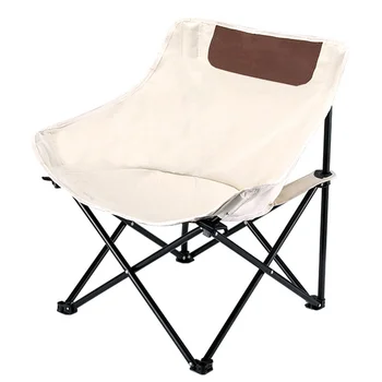 Уличное складное кресло для кемпинга Moon Chair Ультралегкое портативное Кресло-бабочка для рыбалки на открытом воздухе
