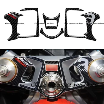 Новый мотоцикл rs 660 3D из углеродного волокна, Верхняя Вилка, Коромысло, Защитная Наклейка, Наклейка Для Apulia RS660 2021 2022