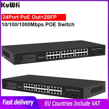 KuWFi 4/8/16/24 Порта POE Гигабитный коммутатор POE 10/100/1000 Мбит/с IEEE802.3AF/AT Стандартный концентратор RJ45 с расширением передачи 250 М