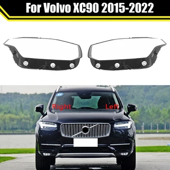 Для-Volvo XC90 2015-2022 Автомобильный Прозрачный Абажур, Крышка фары, Очки, абажур, крышка корпуса фары, Объектив