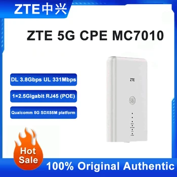 Оригинальный Наружный маршрутизатор ZTE MC7010 5G Sub6 + 4G LTE 5G NR NSA + SA платформа Qualcomm 5G SDX55M n1/3/7/8/20/28/38/41/77/78/79