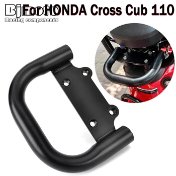 Для мотоцикла Honda Cross cub cc110 CC 1100 Универсальный Держатель Подставки Навигационный кронштейн 2022 2023