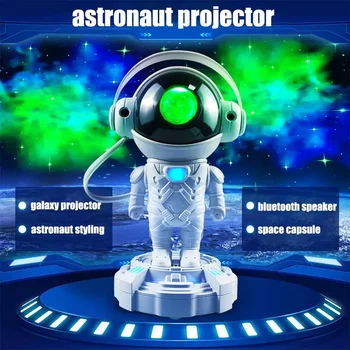 Светодиодная лампа-проектор для астронавта, Звездная Галактика, Атмосфера спальни, Голубой Зуб, Динамик с дистанционным управлением, подарок для украшения