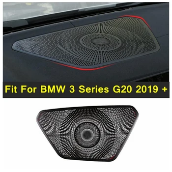 Передний средний стереодинамик Аудио Звуковая накладка громкоговорителя Подходит для BMW 3 серии G20 2019-2023 Черные аксессуары для интерьера