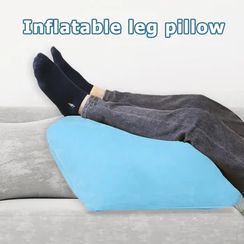 Надувная подушка для ног, Переносная подушка для колена, подставка для ног для домашнего офиса, подушка для колена, подъемник для ног беременной Женщины, домашнее хозяйство