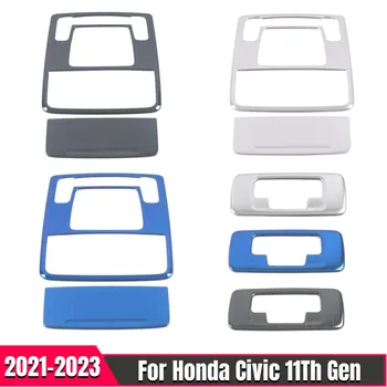 Для автомобиля Honda Civic 11-го поколения Передняя задняя лампа для чтения Рамка Лампа на крыше Декоративная накладка Аксессуары для интерьера из нержавеющей стали 2021 +