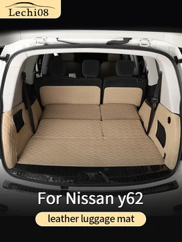 накладка для Nissan Patrol y62 коврик для багажника 2016-2023 обновление крышки nismo аксессуары для интерьера