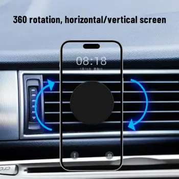 Магнитный Автомобильный держатель для телефона, автомобильный вентиляционный выход, Поворотное крепление, подставка для смартфона с GPS, Универсальный кронштейн для Iphone Samsung