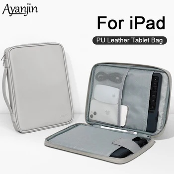 Аккуратная Сумка Для хранения Планшета iPad 10.2 Pro 11 12.9 Case Air 3/4/5 10.5 10th 10.9 inch 2022 Mini 6 Чехол Из Искусственной кожи Противоударный