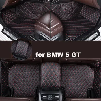 Автомобильные коврики Autohome для BMW 5 GT 2010-2017 Года выпуска Модернизированная версия Аксессуары для Ног Coche Ковры