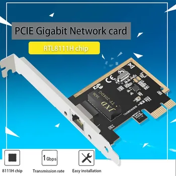 Игровая Гигабитная сетевая карта PCI-E Ethernet gaming adaptive 10/100/1000 Мбит/с Fast Ethernet PCI-Ethernet Сетевой адаптер RJ-45 для ПК