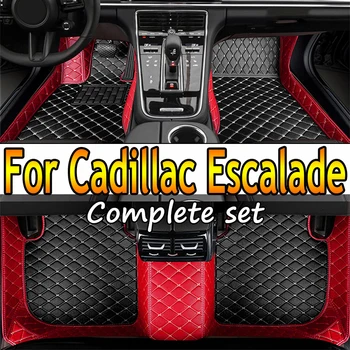 Автомобильные коврики для Cadillac Escalade Seven Seats 2007 2008 2009 2010 Пользовательские автоматические накладки для ног Ковровое покрытие Аксессуары для интерьера