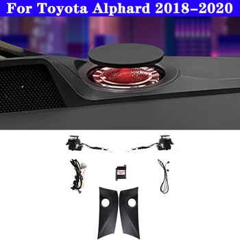 Авто Для Toyota Alphard 2018-2020 Светодиодный внутренний Рассеянный Свет с подсветкой Вращающаяся лампа средних высоких Частот Автоматический Подъем твитера