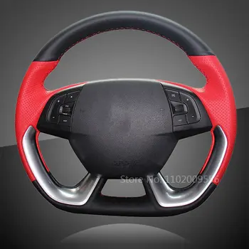 Прочная внутренняя автомобильная оплетка на крышке рулевого колеса для Citroen DS5 DS 5 DS4S Аксессуары для интерьера автомобиля