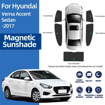 Для Hyundai Accent Седан SOLARIS Verna 2010-2017 Магнитный автомобильный солнцезащитный козырек Передняя шторка рамы лобового стекла Солнцезащитный козырек заднего бокового окна