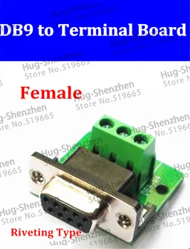 Оптовая продажа 30 шт женский последовательный порт DB9 для подключения к терминалу RS232 разъем для подключения к терминалам штырь 2/3/5 Типа заклепки