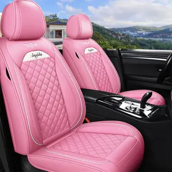 Чехлы для автомобильных сидений Полный Комплект Розового Цвета Для Volvo S40 S60 S70 S80 S90 V40 V50 V60 V70 V90 XC40 XC60 XC70 S60 Чехлы Для Подушек из Искусственной Кожи I