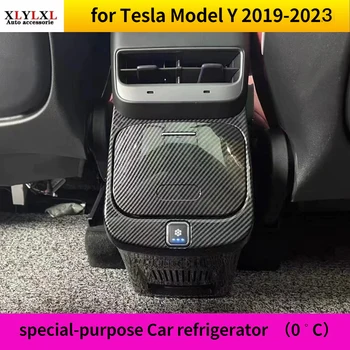 автомобильный холодильник специального назначения для Tesla Model Y, заменяющий коробку отопления и охлаждения емкостью 2,5 л, 2019-2022 (0 C)
