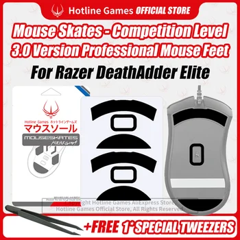 2 Комплекта Горячая линия Игры 3,0 Уровень Соревнований Мышь Коньки Коврик для ног мыши для Razer DeathAdder Elite 0,28 мм/0,6 мм