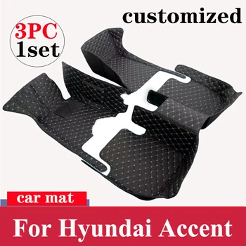 Автомобильные Коврики для Hyundai Accent 2006 2007 2008 2009 2010 2011 Пользовательские автоматические накладки для ног, Ковровое покрытие, Аксессуары для интерьера