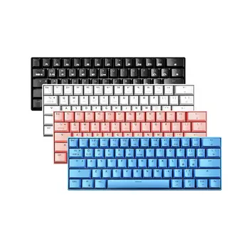 Высококачественная 61-клавишная беспроводная игровая механическая клавиатура Компактная RGB подсветка 1800 мАч Эргономичный дизайн Клавиатуры