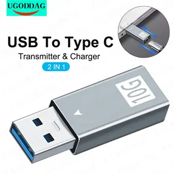 Разъем USB 3.1 для Type C с Разъемом Super Speed Transmission Wireless Conventor Для Быстрой Зарядки смартфона Ноутбука OTG Разъем