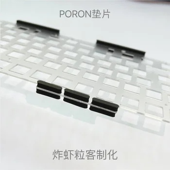 Конструкция прокладки механической клавиатуры Poron Pad Le-20