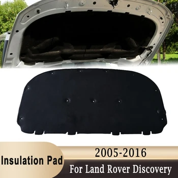 Изоляционный коврик для двигателя Капота Автомобиля, Звуконепроницаемый Хлопковый Теплоизоляционный Коврик Для Land Rover Discovery 3 4 05-16/Evoque 15-17