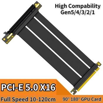 Новый кабель PCIE 5.0 16x Riser Cable Удлинитель видеокарты Высокая совместимость с PCI Express 5.0 4.0 Extreme GPU Gaming Extender