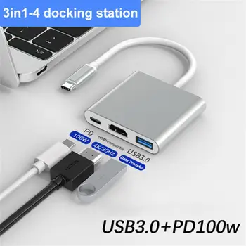 в 1 USB Type C Концентратор для 4K HDTV Type-C USB 3.0 Для Ipad 2018 2020 Huawei Samsung S8 Plus Аксессуары для планшетных ПК