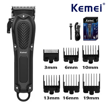 Профессиональная машинка для стрижки волос Kemei KM-1071 С USB-зарядкой, Триммер для волос, Беспроводная машинка для стрижки волос, Мужская машинка для стрижки