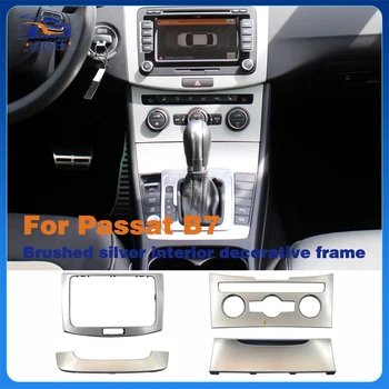 Оригинальный матовый серебристый для VW PQ35 Passat B7 CC CD MIB экран, декоративная рамка, рамка для кондиционера, внутренняя панель автомобиля