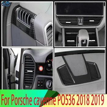 Для Porsche cayenne PO536 2018 2019 Автомобильные Аксессуары Вентиляционное Отверстие Выходная Крышка Отделка Приборной Панели Рамка