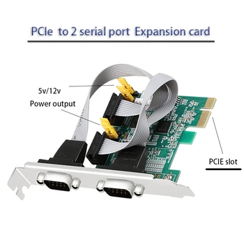 Игровая адаптивная для настольных компьютеров карта расширения PCIE PCI express к плате последовательного порта PCI-E Riser Card Адаптер расширения Последовательной карты
