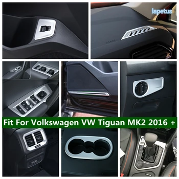 Кнопка подъема стекла/Подстаканник/Коробка передач/Накладка на приборную панель Подходит для Volkswagen VW Tiguan MK2 2016-2022 Матовые аксессуары