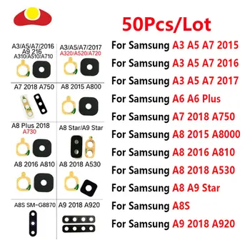 50 Шт. Стеклянная Линза для задней камеры Samsung A3 A5 A7 A6 A7 A8 A8S A9 Pro Plus Star 2015 2016 2017 2018 2019 A310 A320 A750