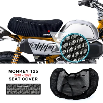 Чехол для сиденья мотоцикла Honda Monkey 125 2018-2023 Защитный чехол для сиденья Monkey125 Чехол для сиденья Теплоизоляционная подушка