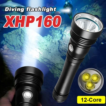 Новейший профессиональный фонарик для дайвинга XHP160 18650 Мощный подводный светильник IPX8 Водонепроницаемый светодиодный фонарь для подводного плавания