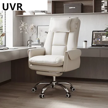 UVR С Регулируемой Подставкой для ног, Стулья для геймеров, могут лежать, Офисное кресло, Игровое кресло WCG, Поворотное Подъемное Кресло для геймеров