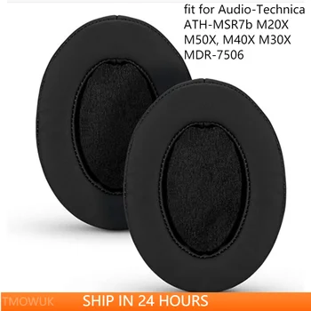 Амбушюры для Audio-Technica ATH-MSR7b M20X M50X, M40X M30X MDR-7506 M50S, Сменные наушники для наушников с эффектом памяти, Амбушюры из пеноматериала